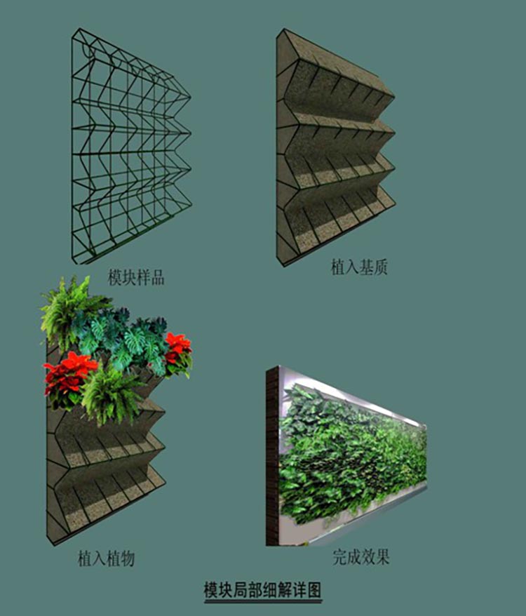 湖南草字頭生態環境建設有限公司,人造草坪假草皮,湖南雨水收集處理工藝 湖南草字頭生態環境建設有限公司,人造草坪假草皮,湖南雨水收集處理工藝